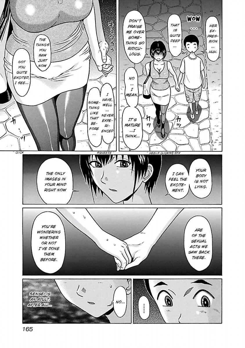 Pansuto Chapter 41 - Page 13