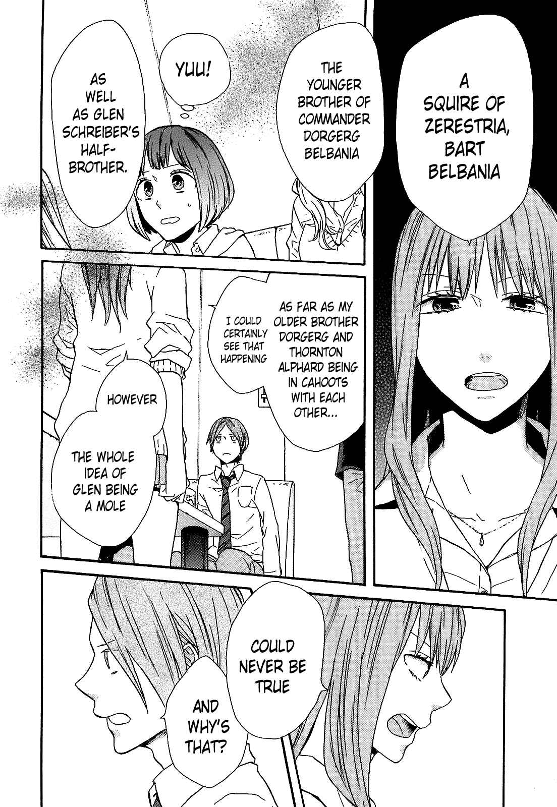 Bokura no Kiseki Chapter 50 - Page 11