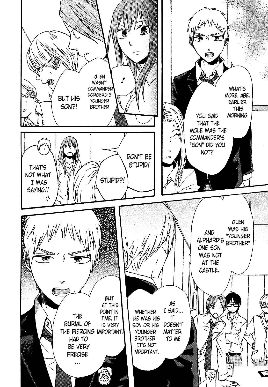 Bokura no Kiseki Chapter 50 - Page 13