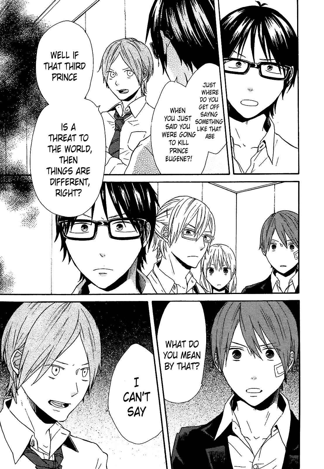 Bokura no Kiseki Chapter 50 - Page 20