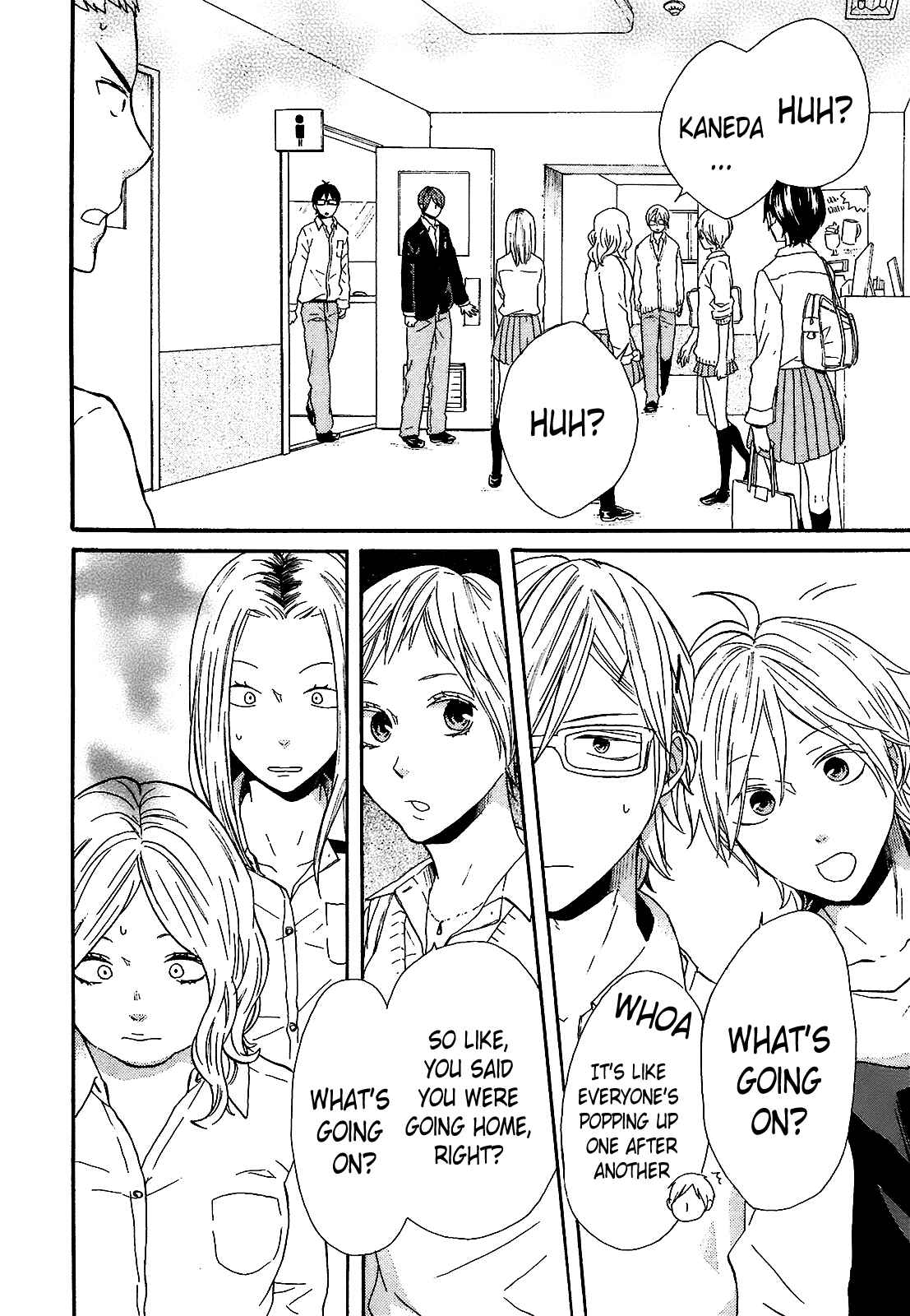 Bokura no Kiseki Chapter 50 - Page 29