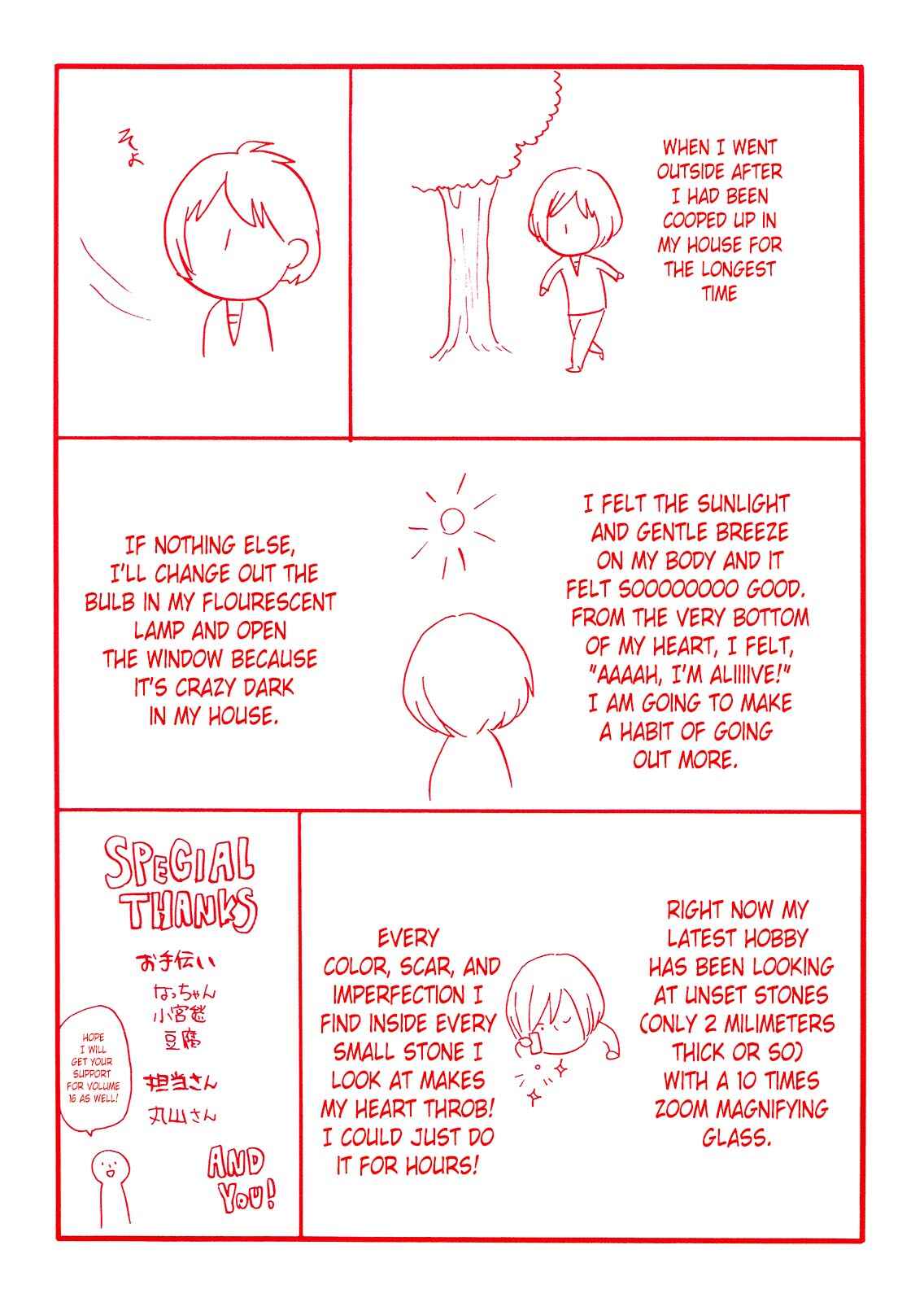 Bokura no Kiseki Chapter 50 - Page 4