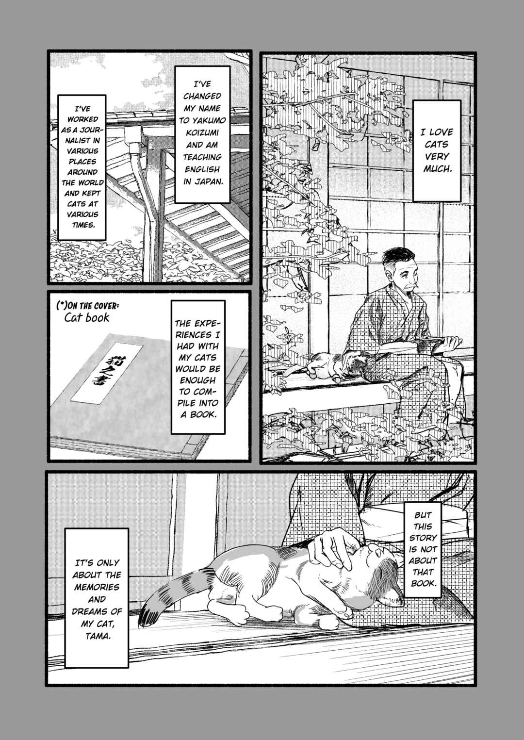 Black Cat Jiumin Chapter 2 - Page 2