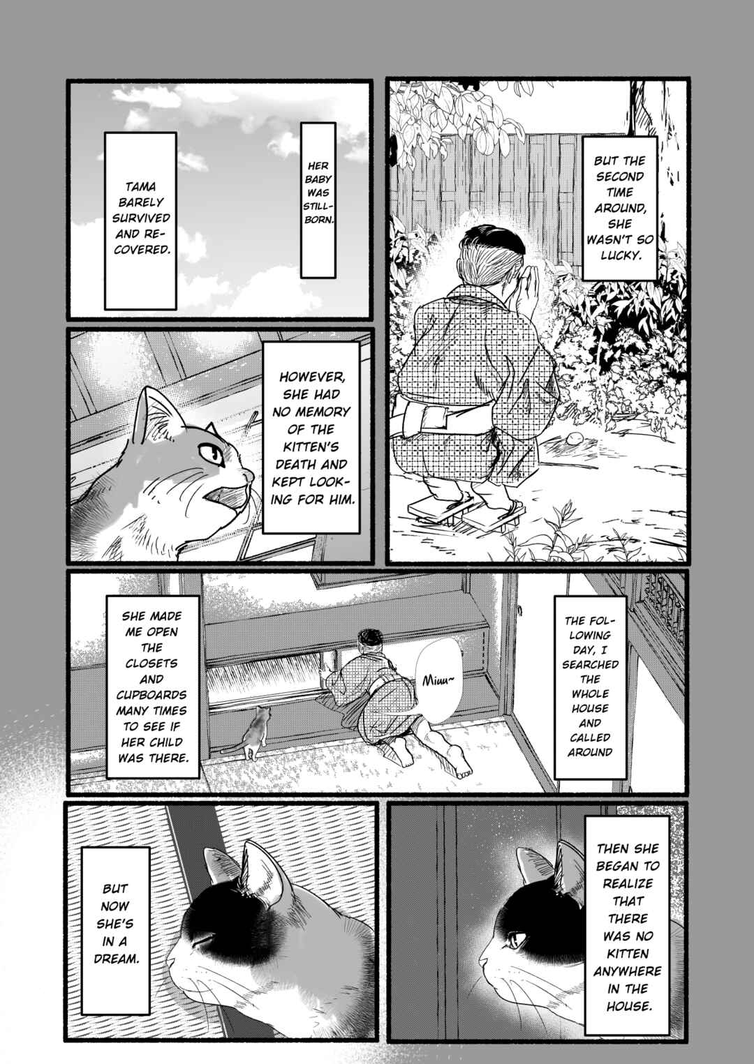 Black Cat Jiumin Chapter 2 - Page 6