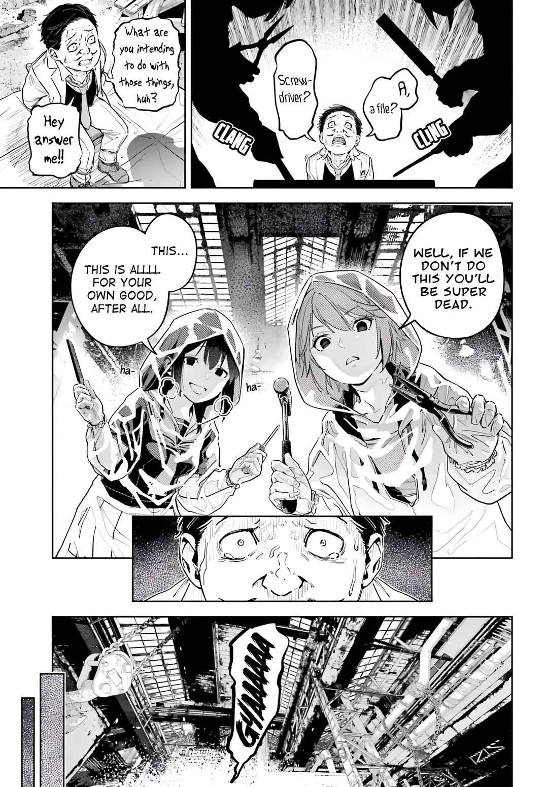 Toaru Anbu no ITEM Chapter 6 - Page 12
