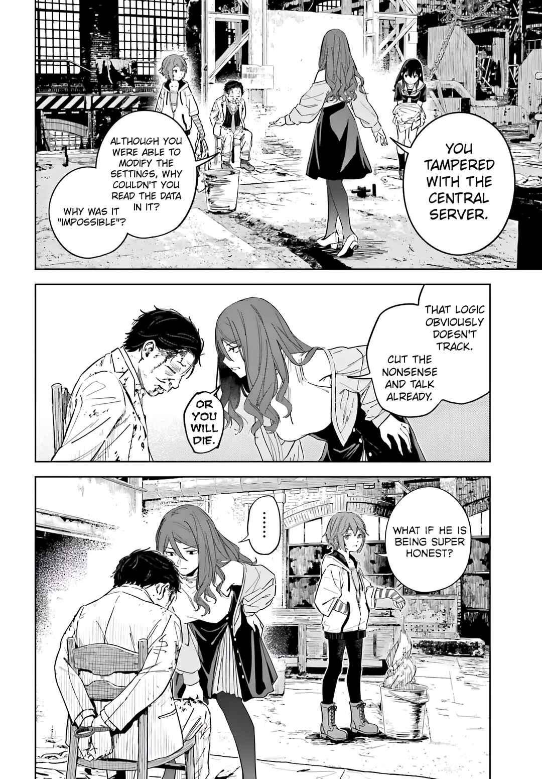 Toaru Anbu no ITEM Chapter 6 - Page 15