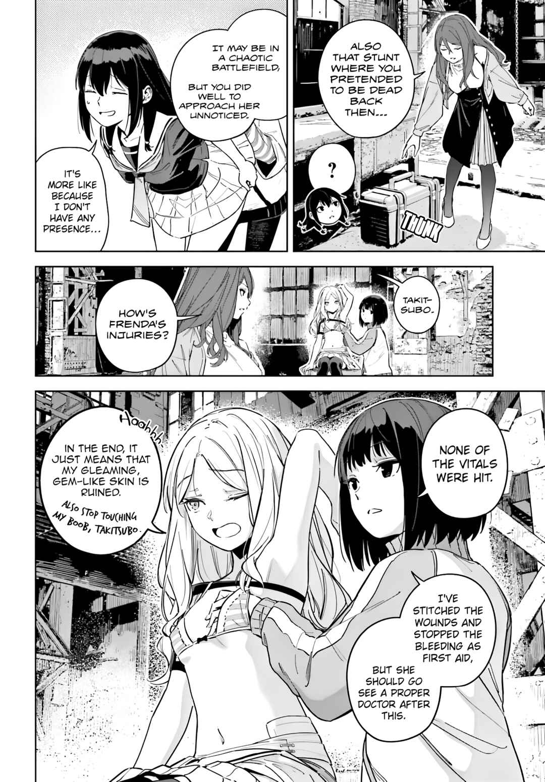 Toaru Anbu no ITEM Chapter 6 - Page 3