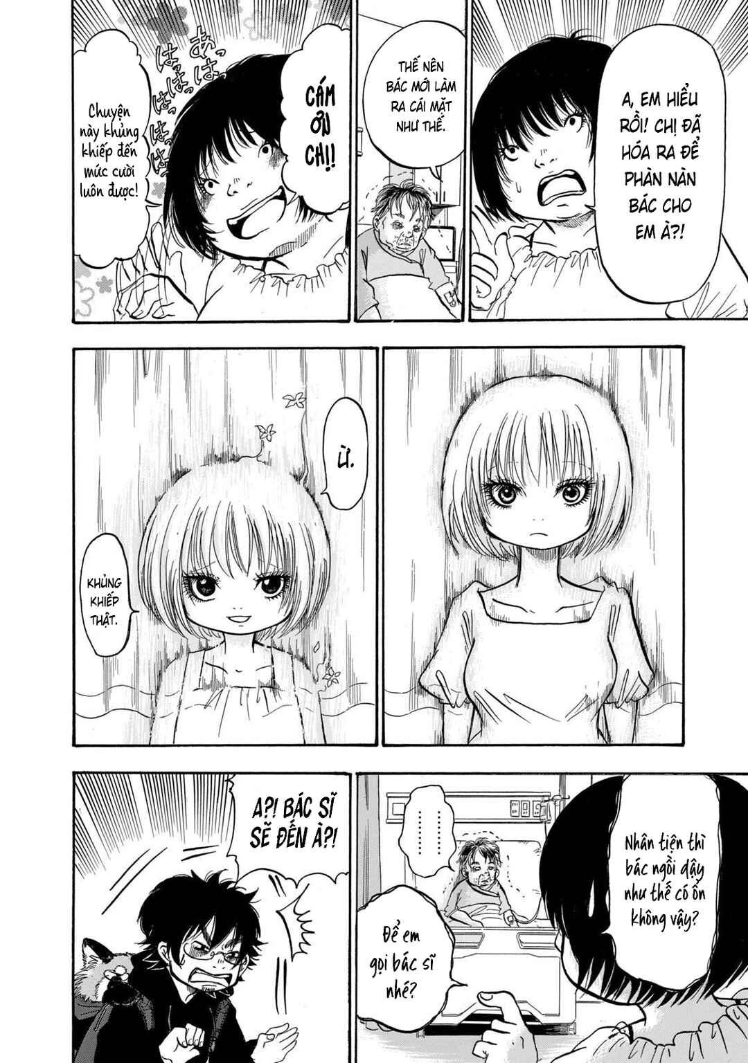 Dekin no Mogura Chapter 17 - Page 14