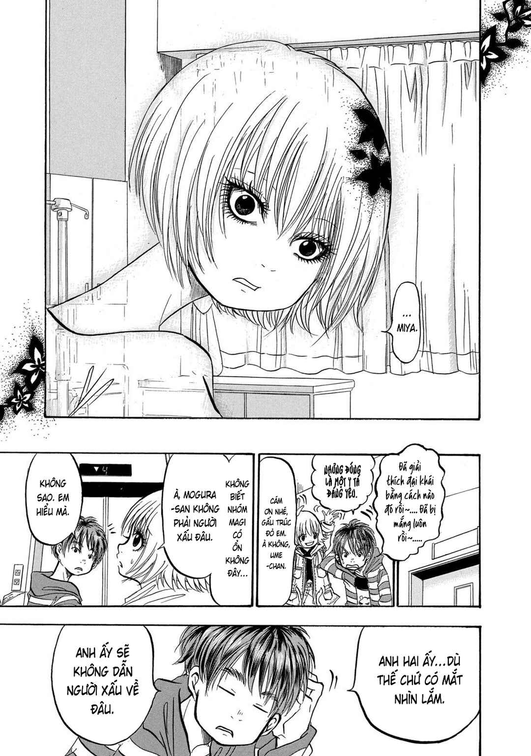 Dekin no Mogura Chapter 17 - Page 7
