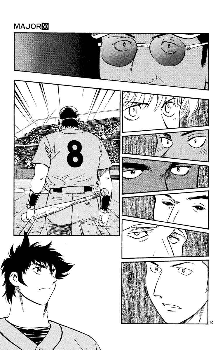 Major Chapter 464 - Page 10