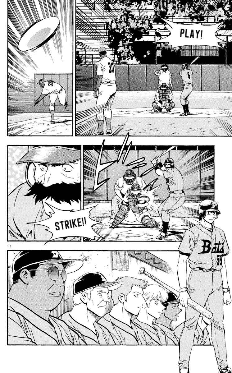 Major Chapter 464 - Page 11