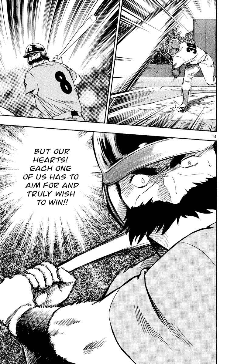 Major Chapter 464 - Page 14