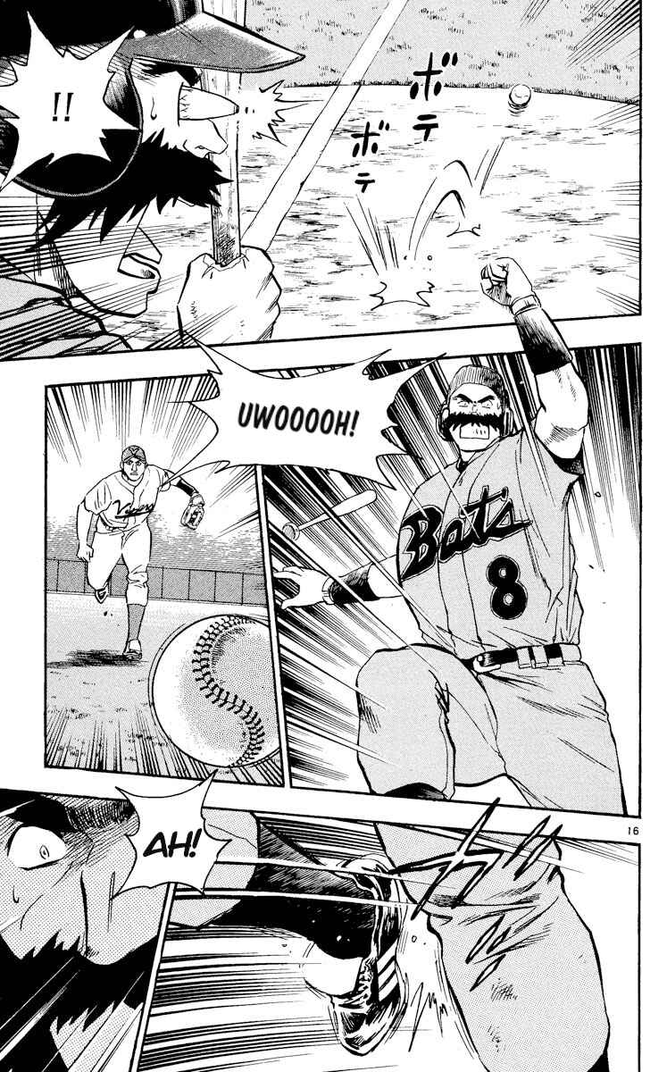 Major Chapter 464 - Page 16