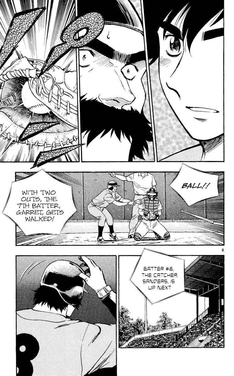 Major Chapter 464 - Page 8