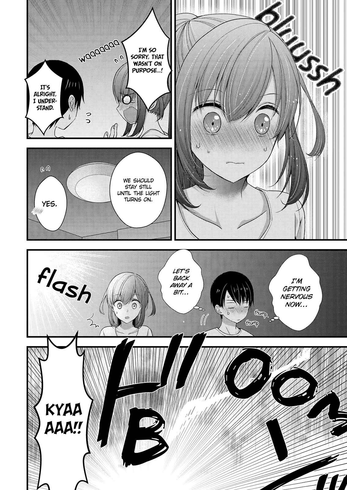 Shimazaki Nana @ Oshigoto Boshuuchuu Chapter 8 - Page 12
