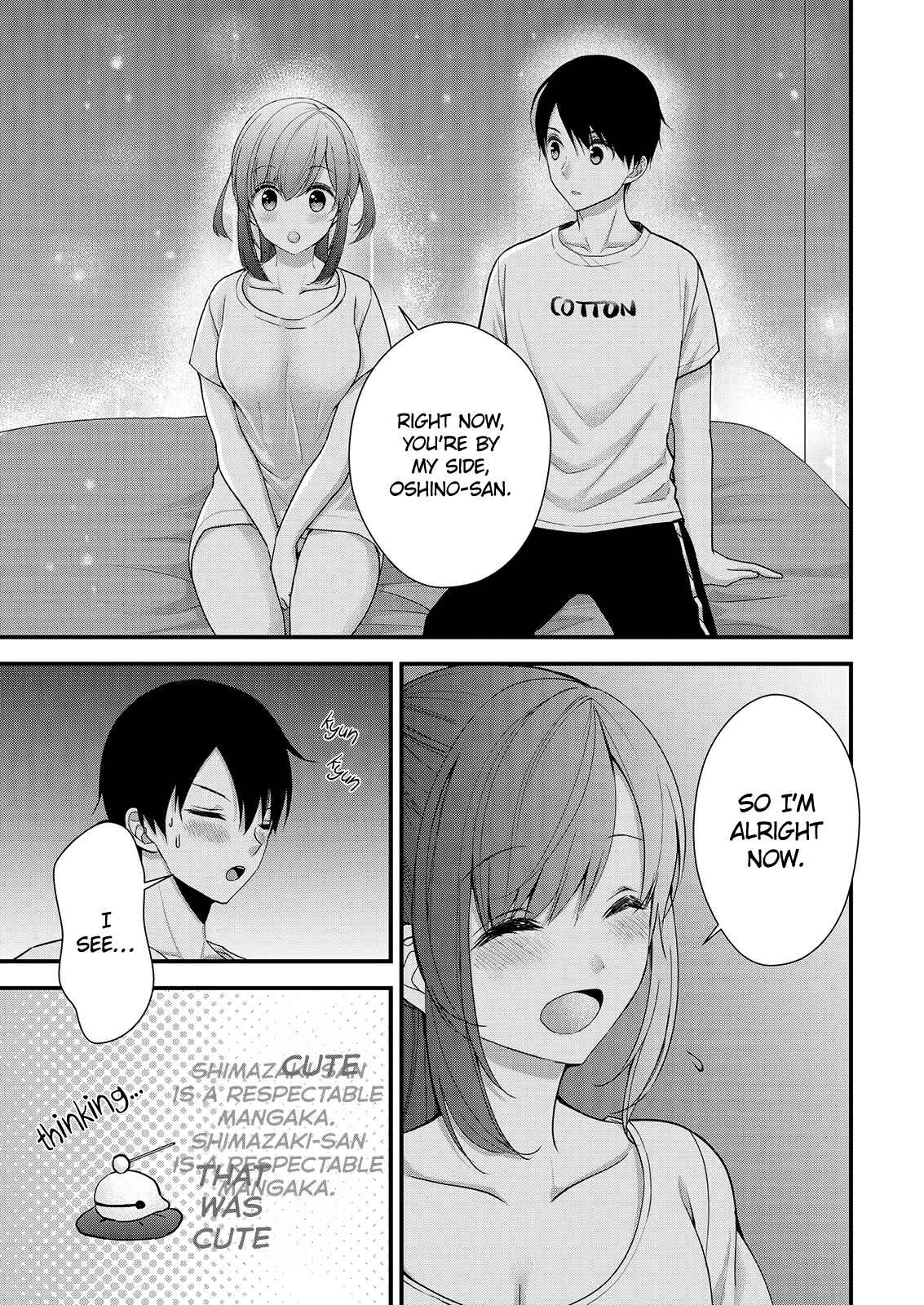 Shimazaki Nana @ Oshigoto Boshuuchuu Chapter 8 - Page 17