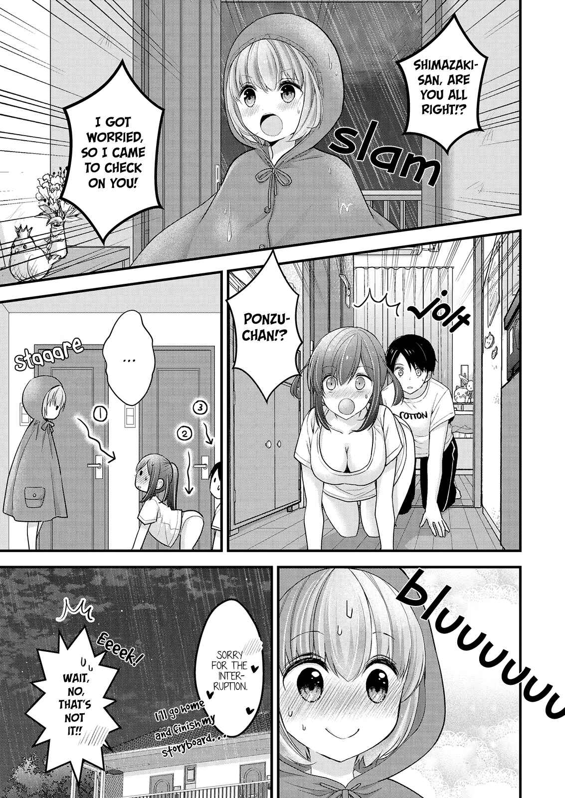 Shimazaki Nana @ Oshigoto Boshuuchuu Chapter 8 - Page 23