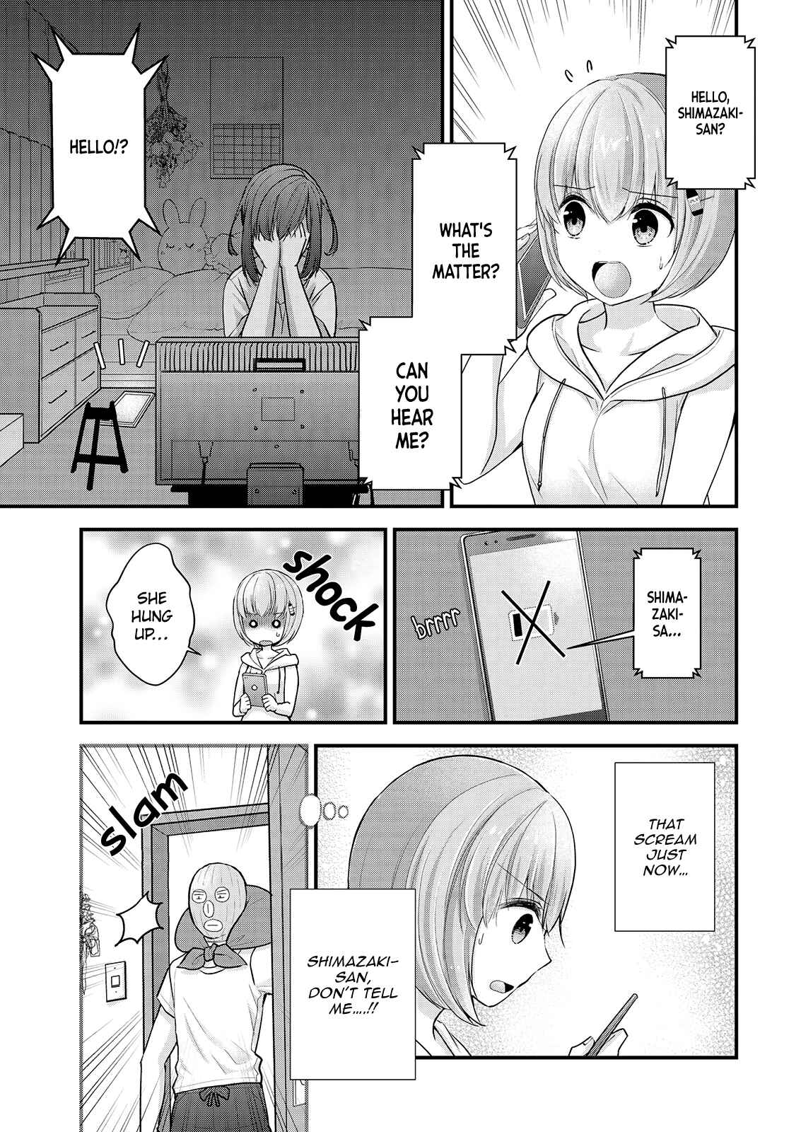 Shimazaki Nana @ Oshigoto Boshuuchuu Chapter 8 - Page 5