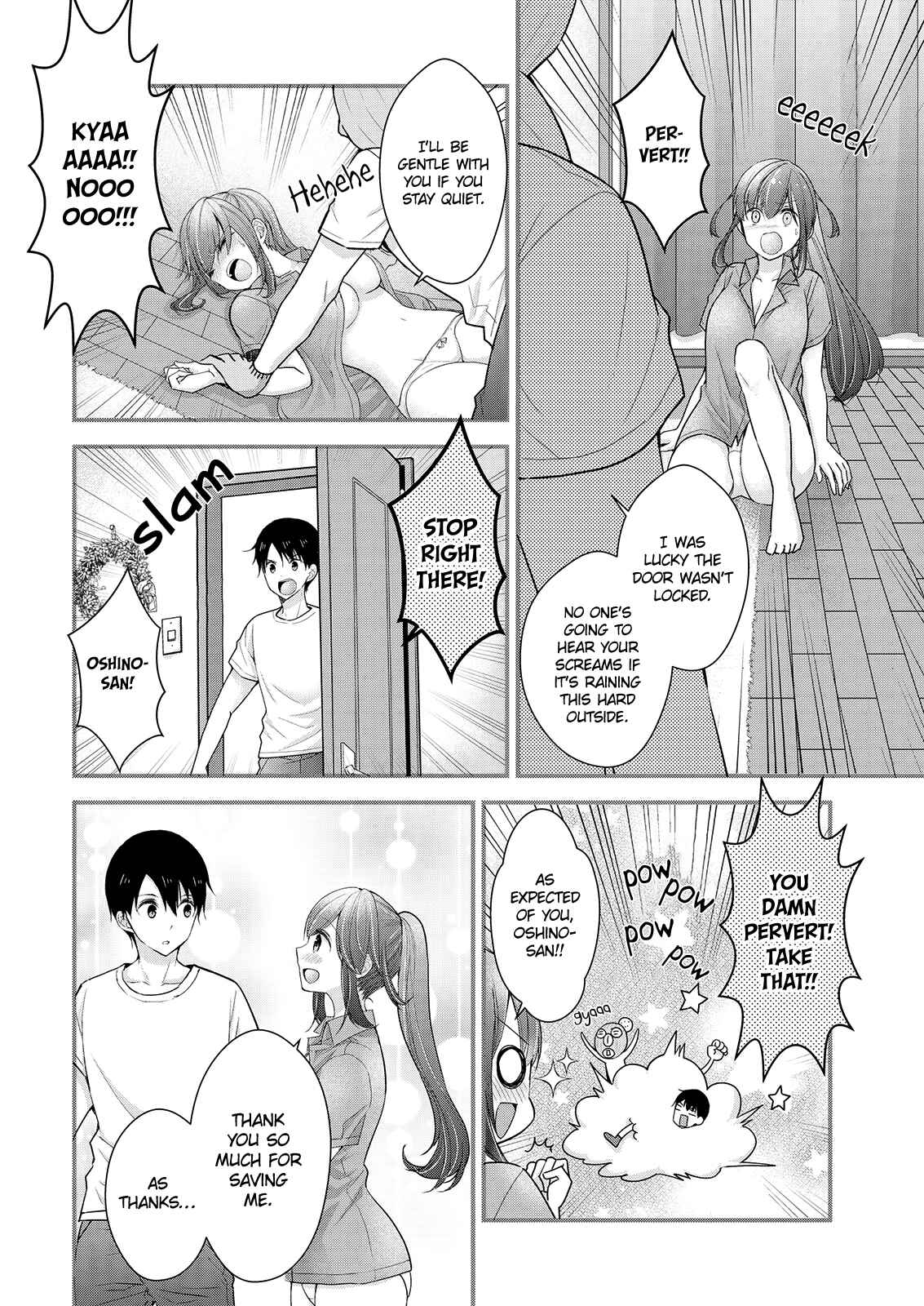 Shimazaki Nana @ Oshigoto Boshuuchuu Chapter 8 - Page 6
