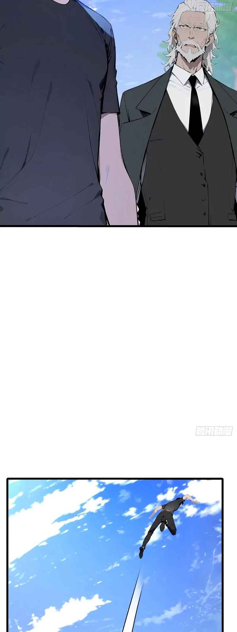 Mythical Invasion: I Slay Gods on Earth Chapter 19 - Page 33