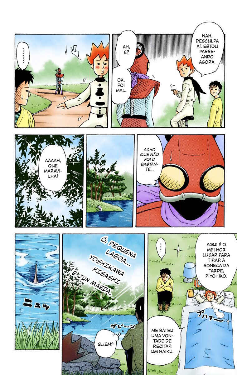 Pyu to Fuku! Jaguar Chapter 67 - Page 3