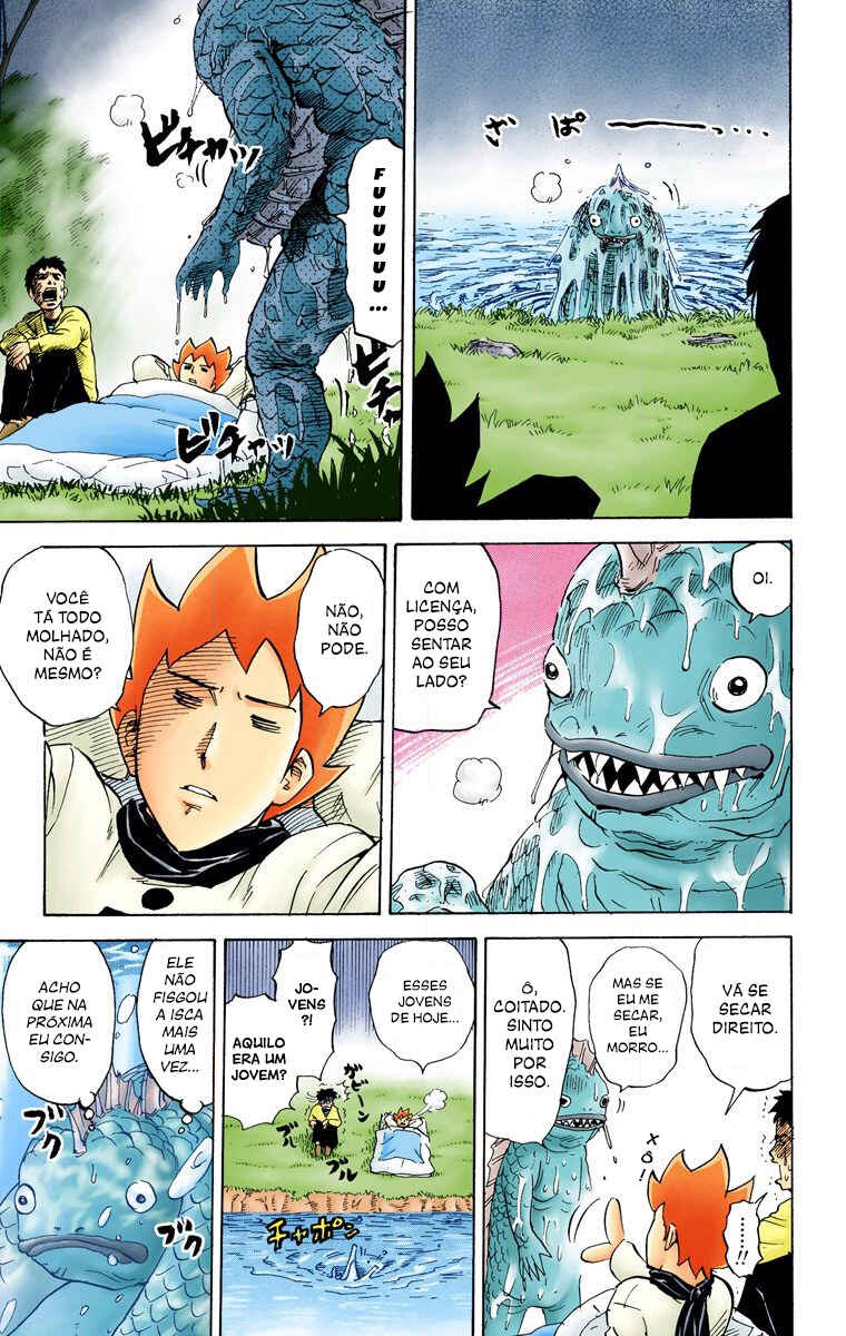 Pyu to Fuku! Jaguar Chapter 67 - Page 4