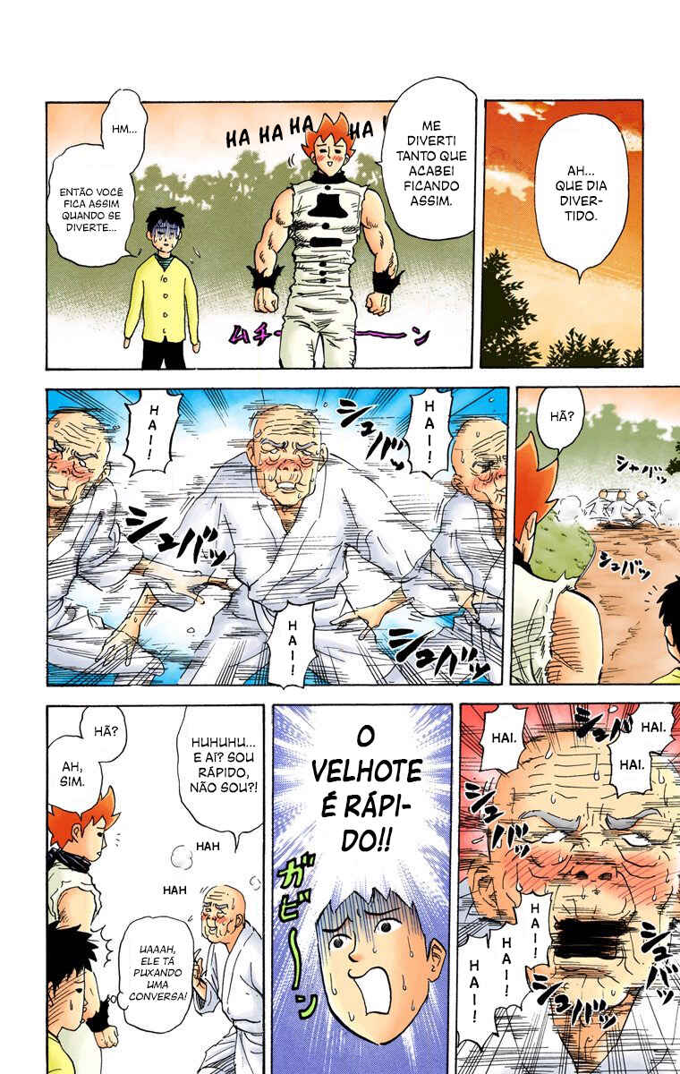 Pyu to Fuku! Jaguar Chapter 67 - Page 5