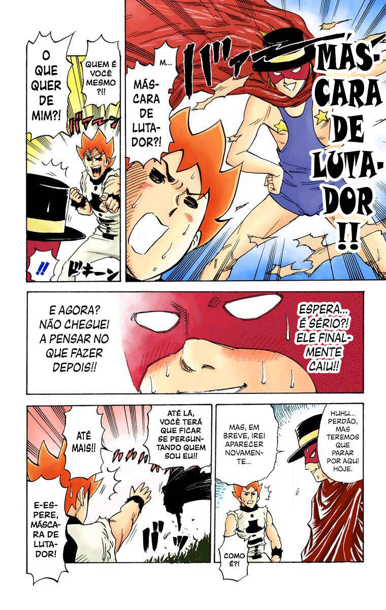 Pyu to Fuku! Jaguar Chapter 67 - Page 7