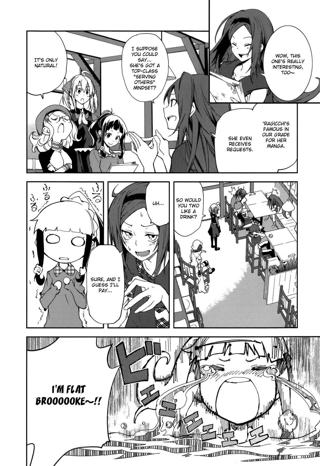 Yumekui Merry Chapter 66 - Page 13
