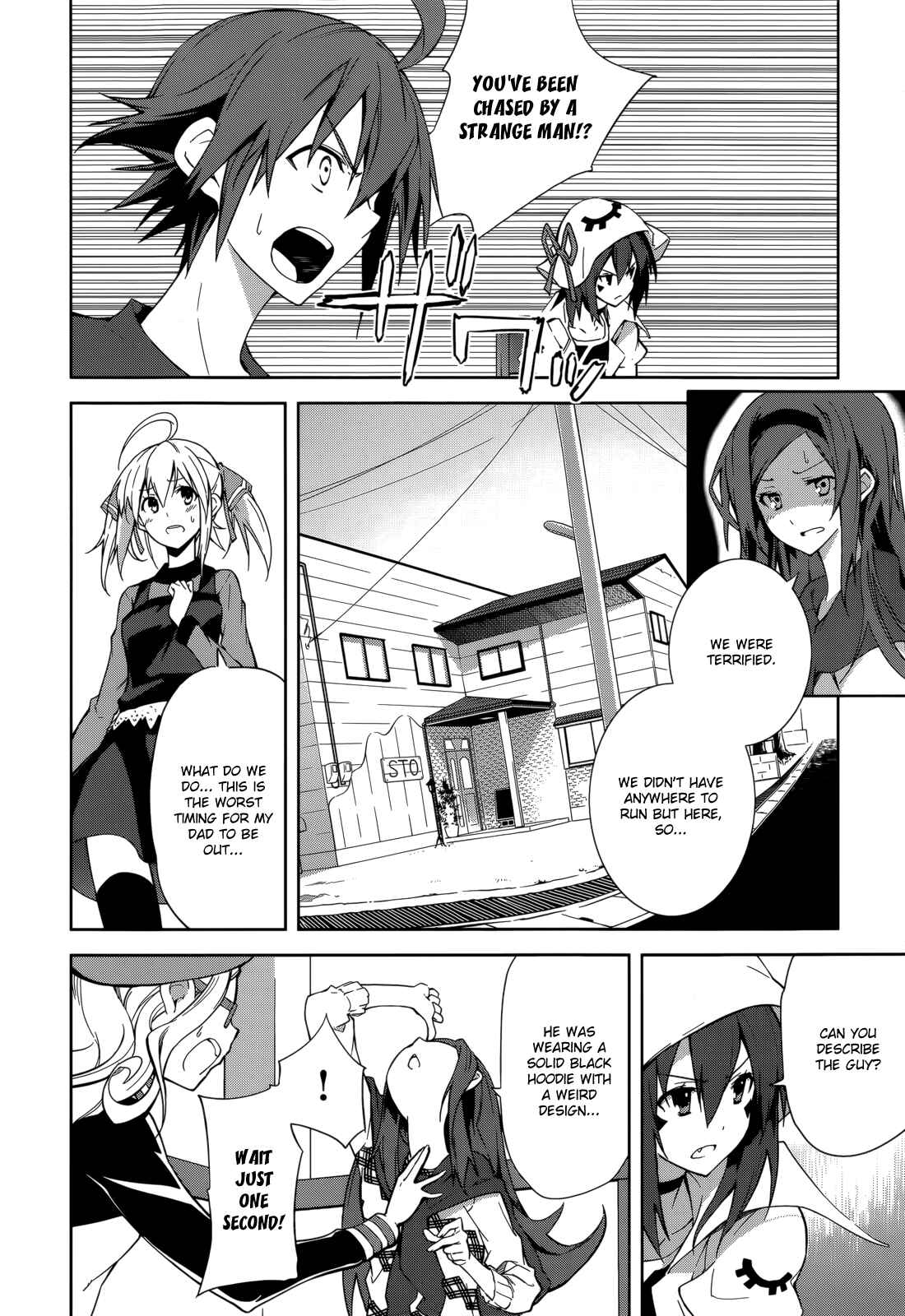 Yumekui Merry Chapter 66 - Page 15