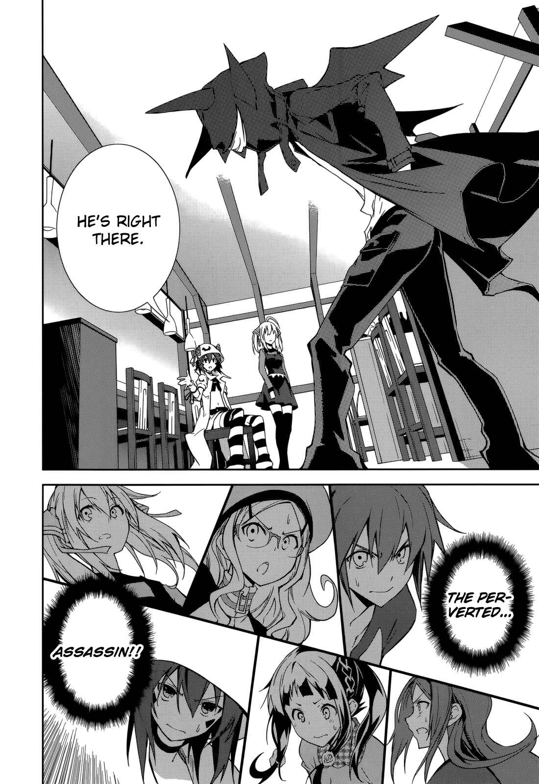 Yumekui Merry Chapter 66 - Page 17
