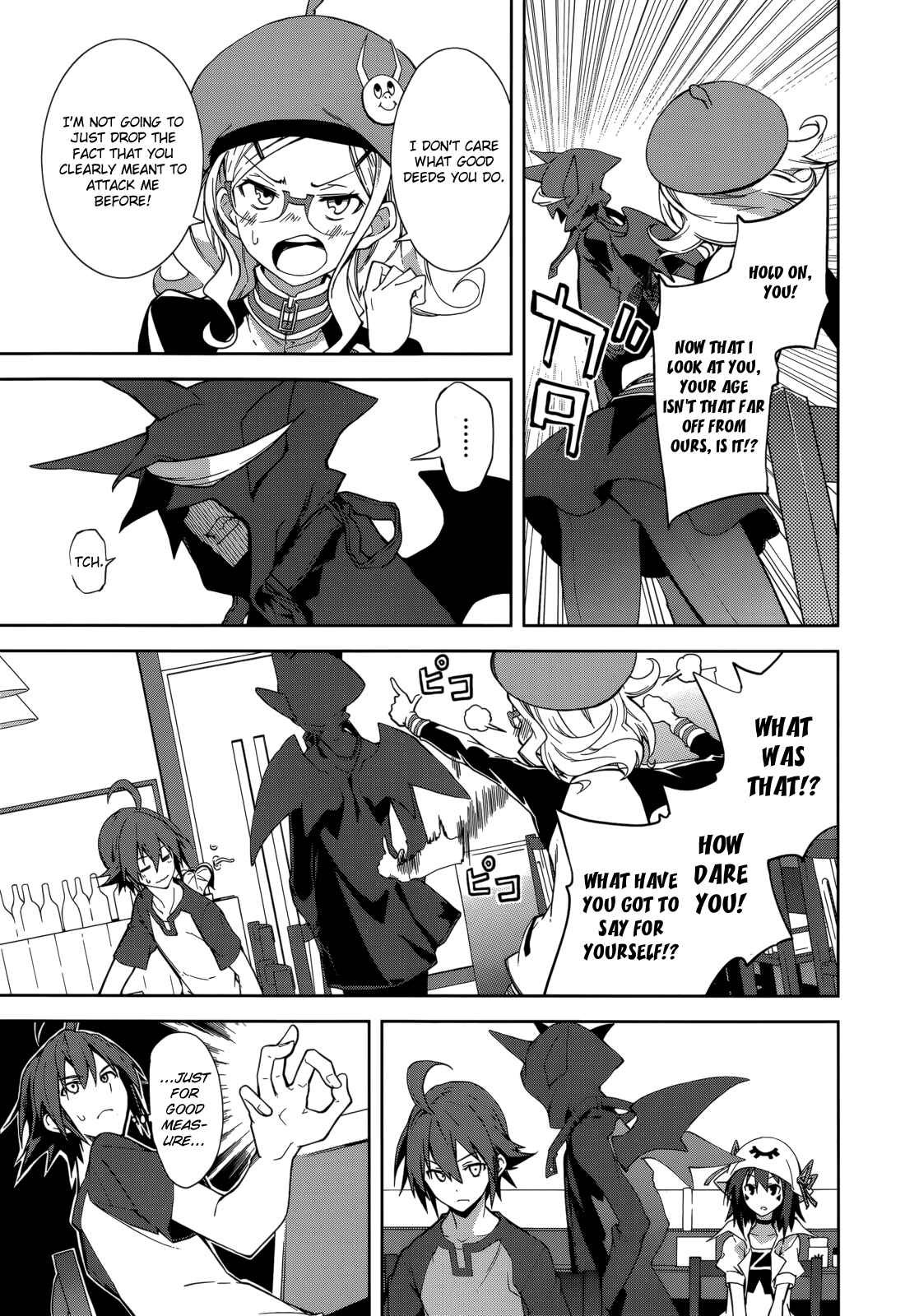 Yumekui Merry Chapter 66 - Page 20