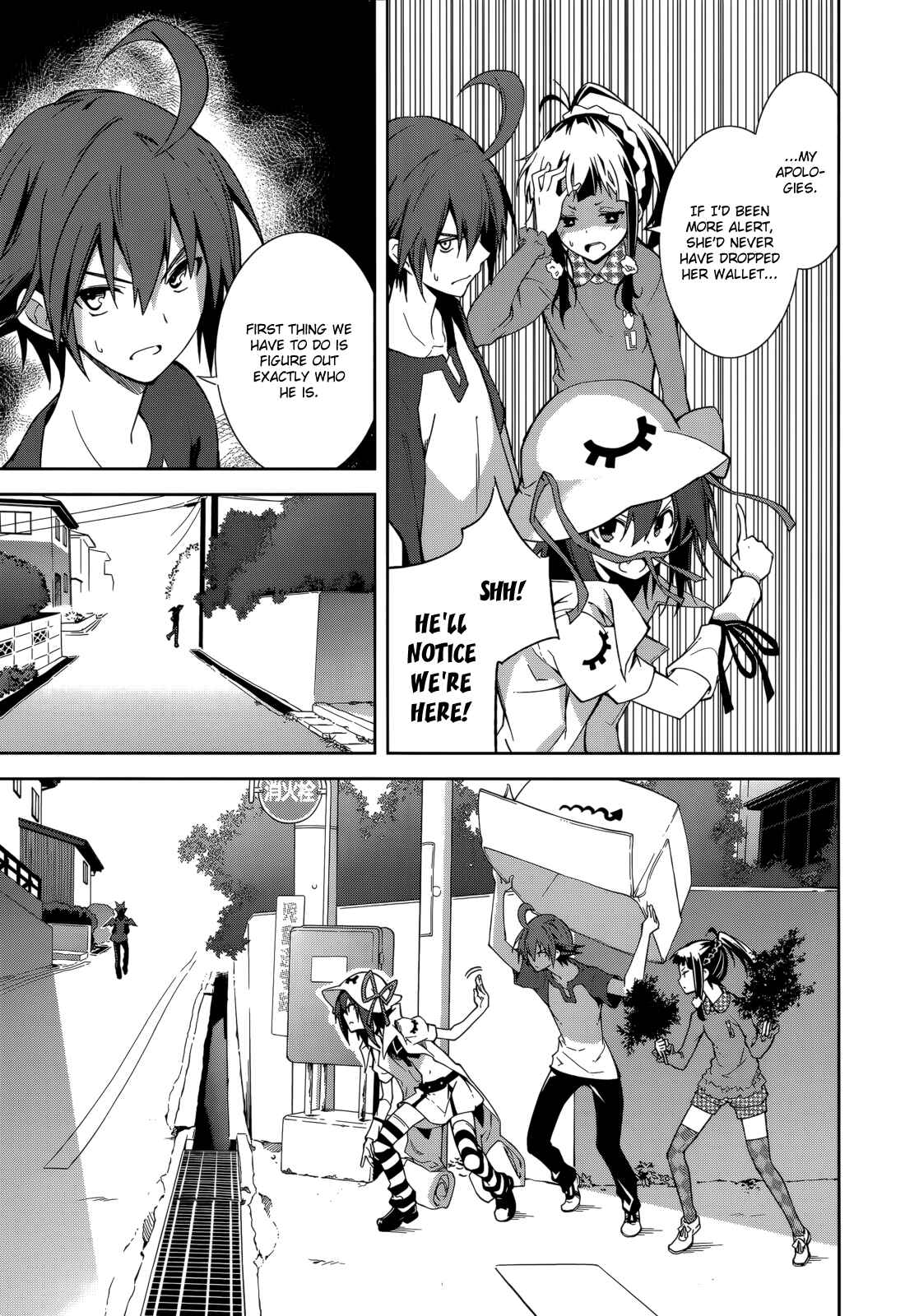 Yumekui Merry Chapter 66 - Page 24