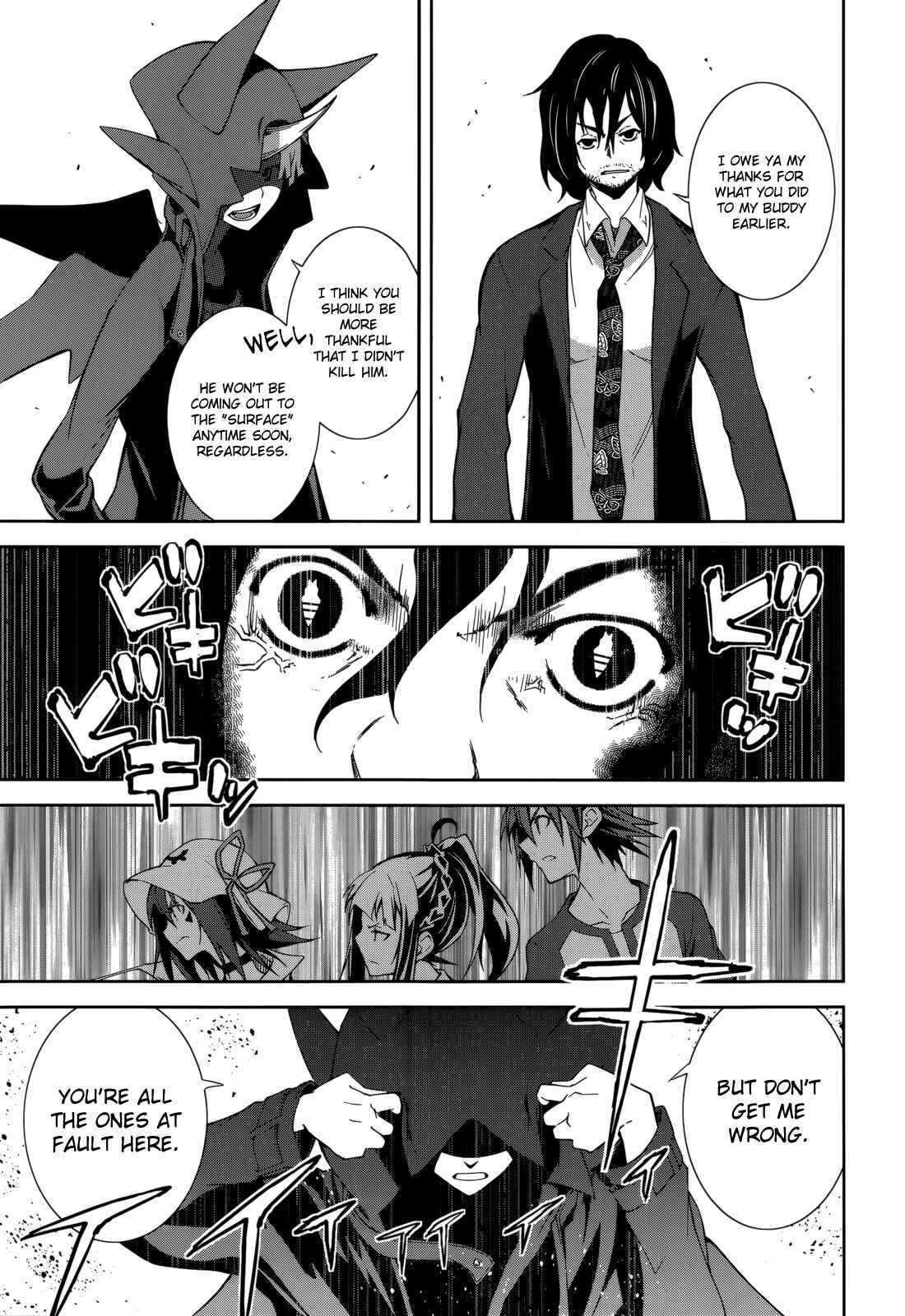 Yumekui Merry Chapter 66 - Page 26
