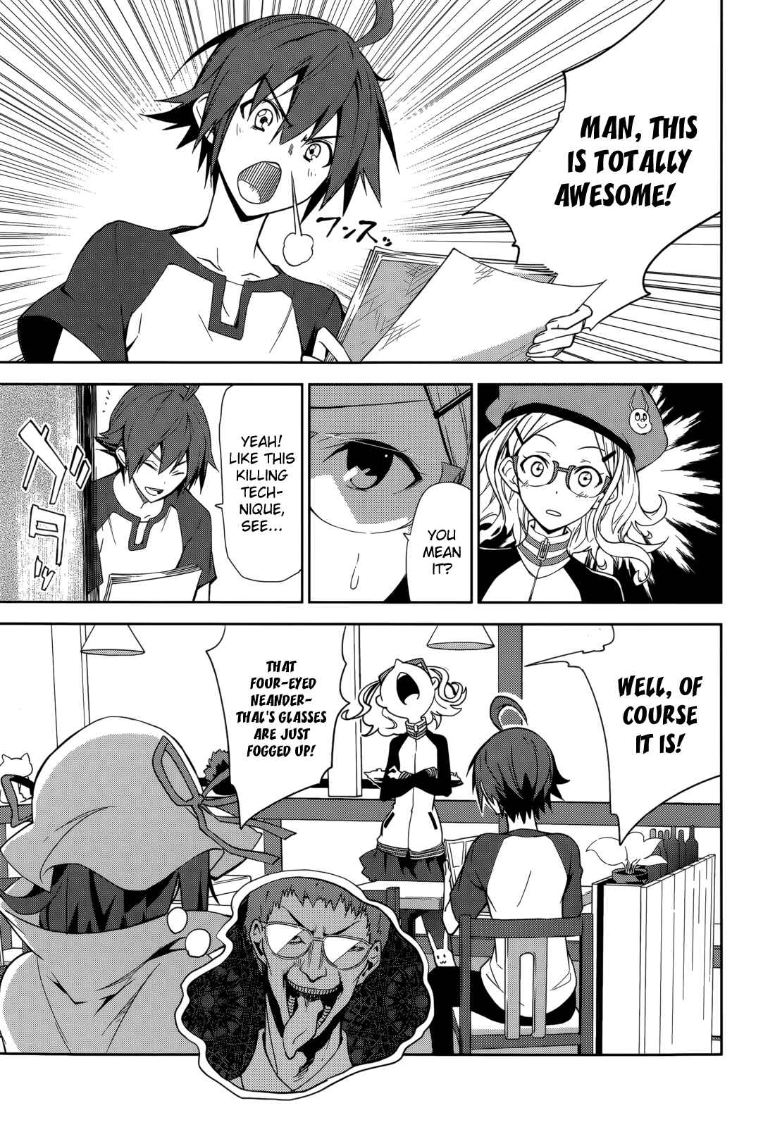 Yumekui Merry Chapter 66 - Page 4