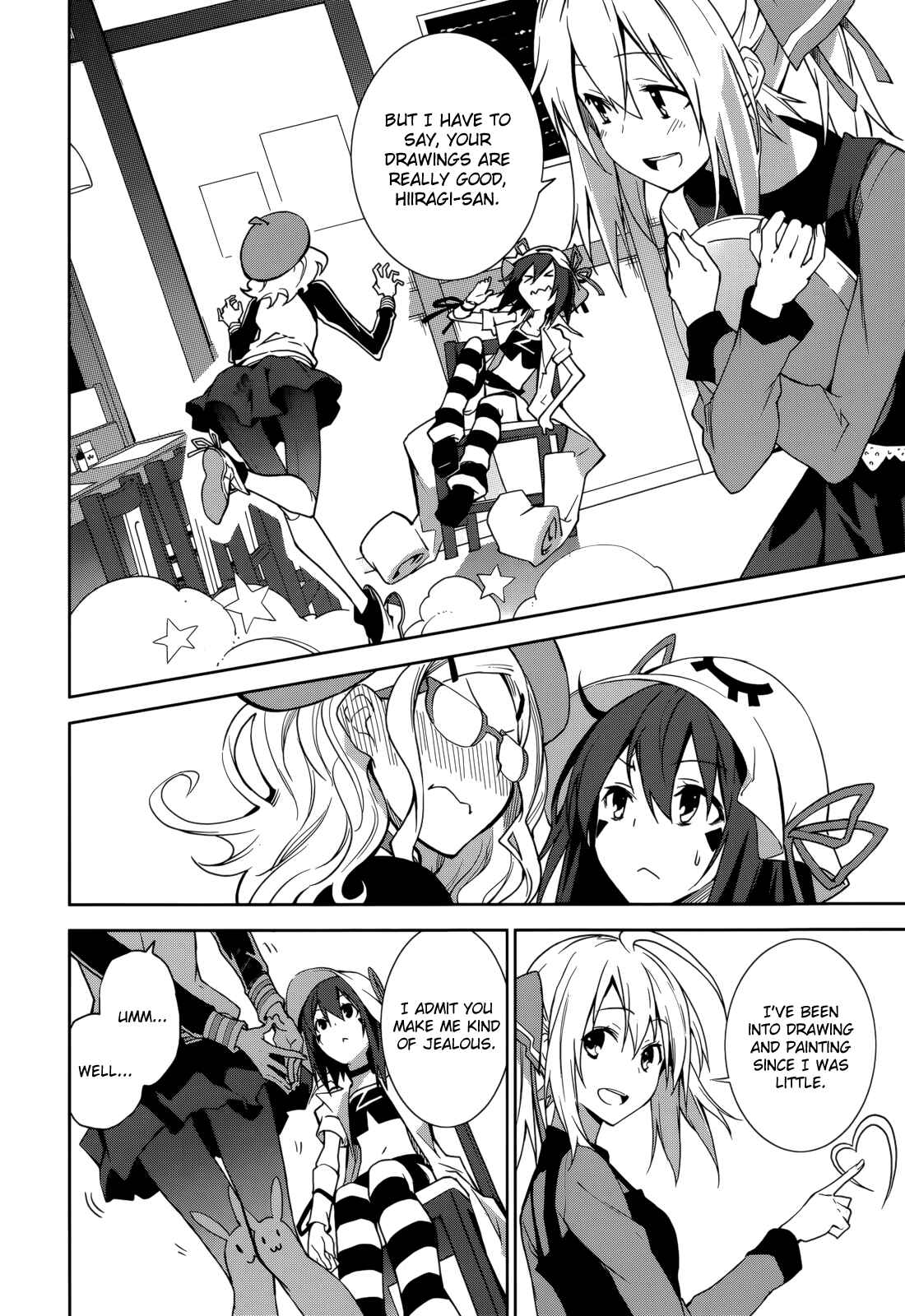 Yumekui Merry Chapter 66 - Page 7