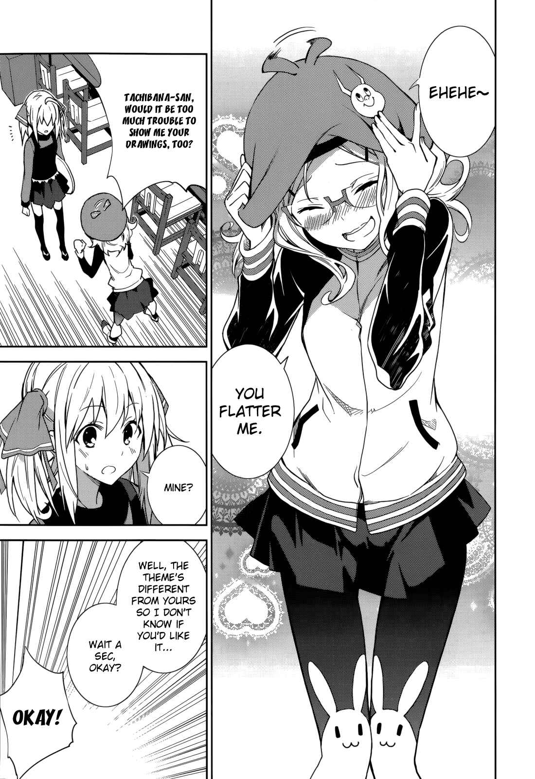 Yumekui Merry Chapter 66 - Page 8