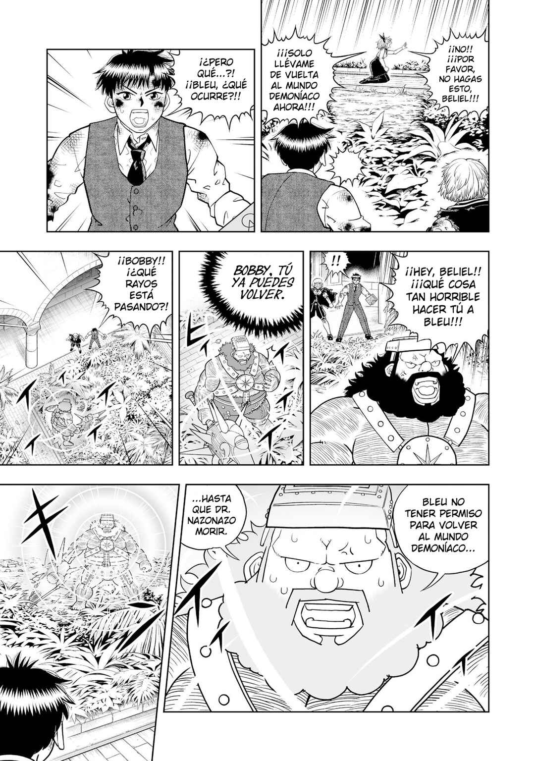Zatch Bell! 2 Chapter 24 - Page 23