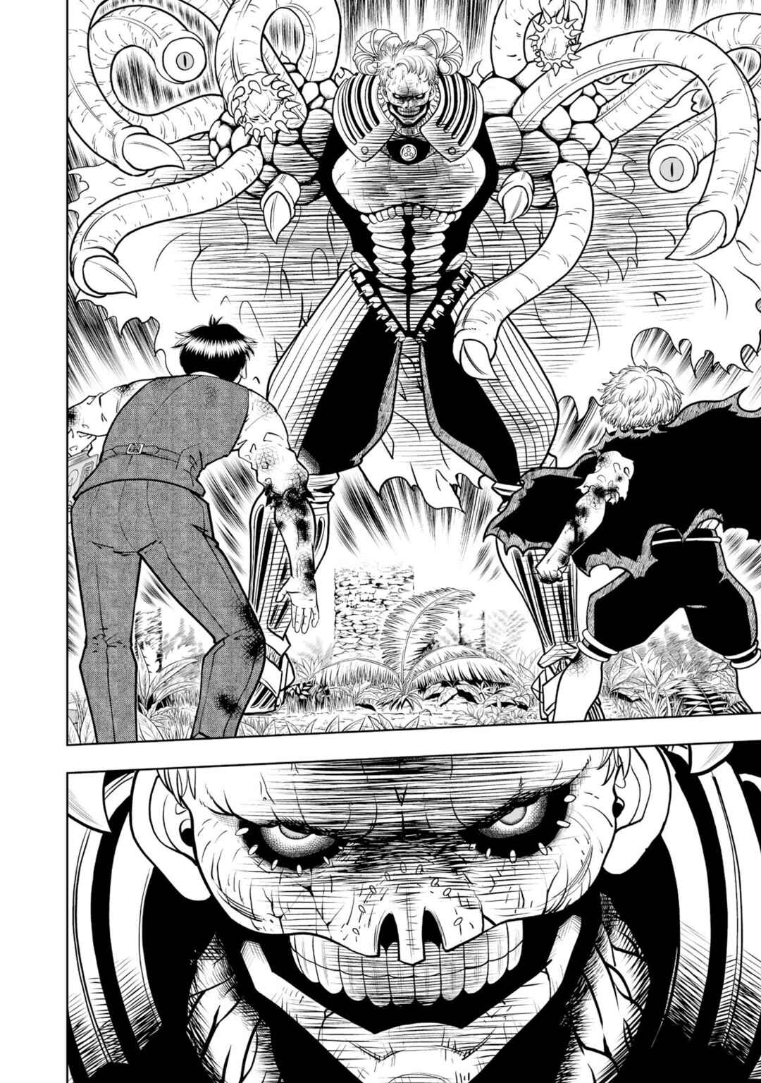 Zatch Bell! 2 Chapter 24 - Page 7
