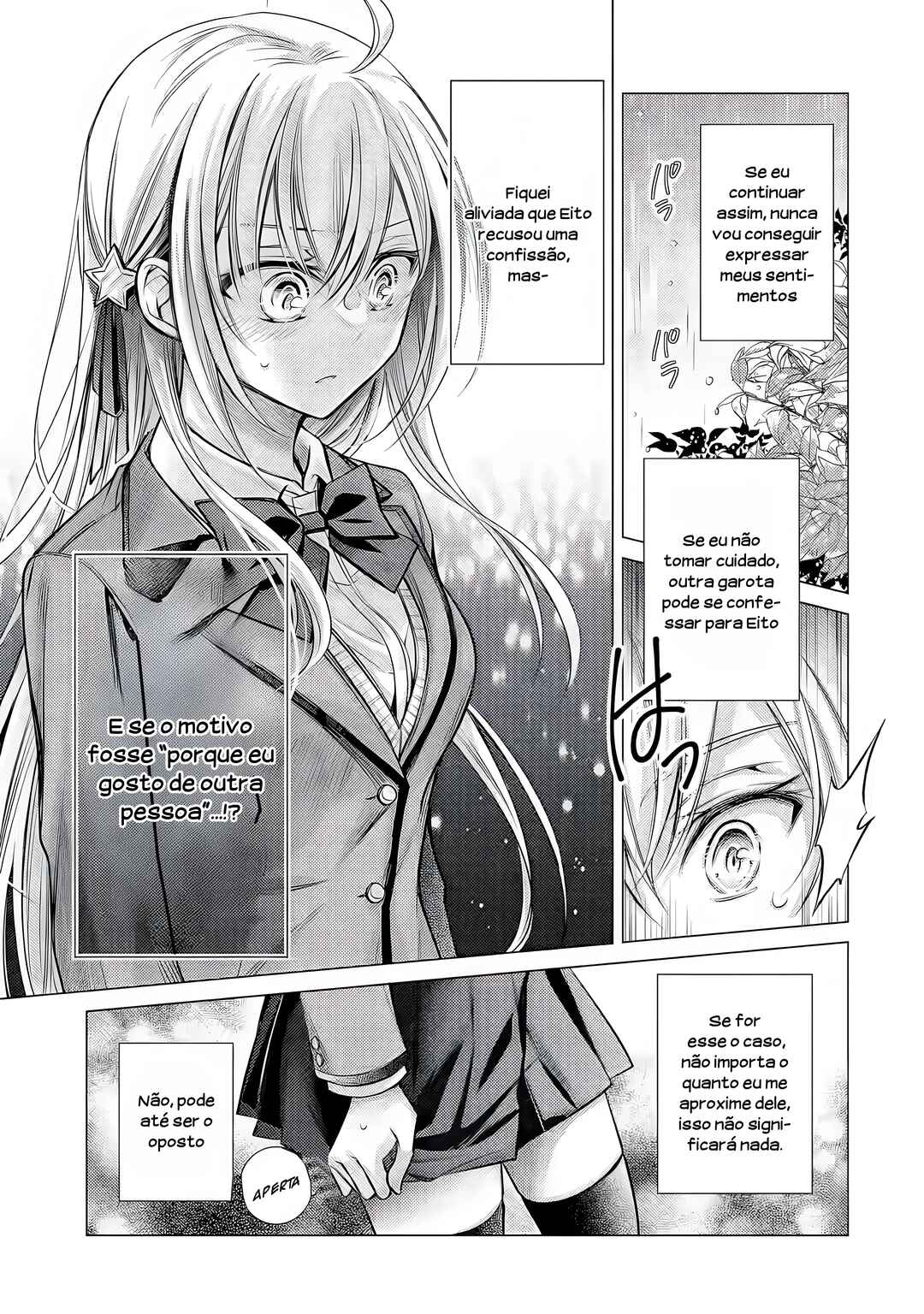 Ore ga Kokuhaku Sarete Kara, Ojou no Yousu ga Okashii Chapter 1.2 - Page 15