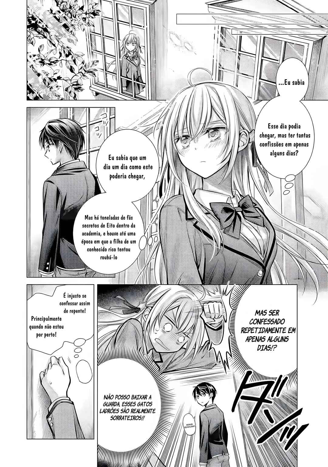 Ore ga Kokuhaku Sarete Kara, Ojou no Yousu ga Okashii Chapter 1.2 - Page 2