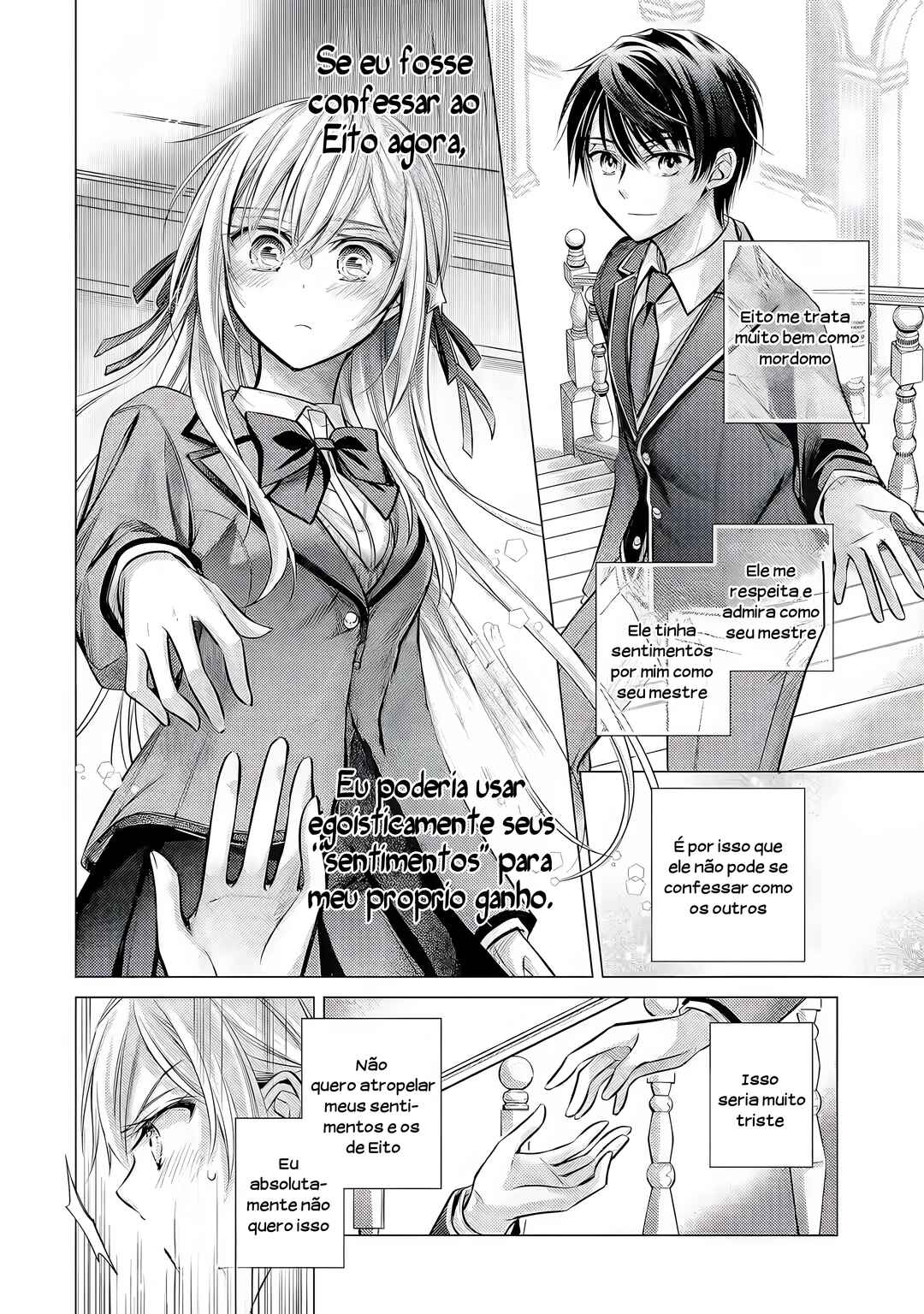Ore ga Kokuhaku Sarete Kara, Ojou no Yousu ga Okashii Chapter 1.2 - Page 4
