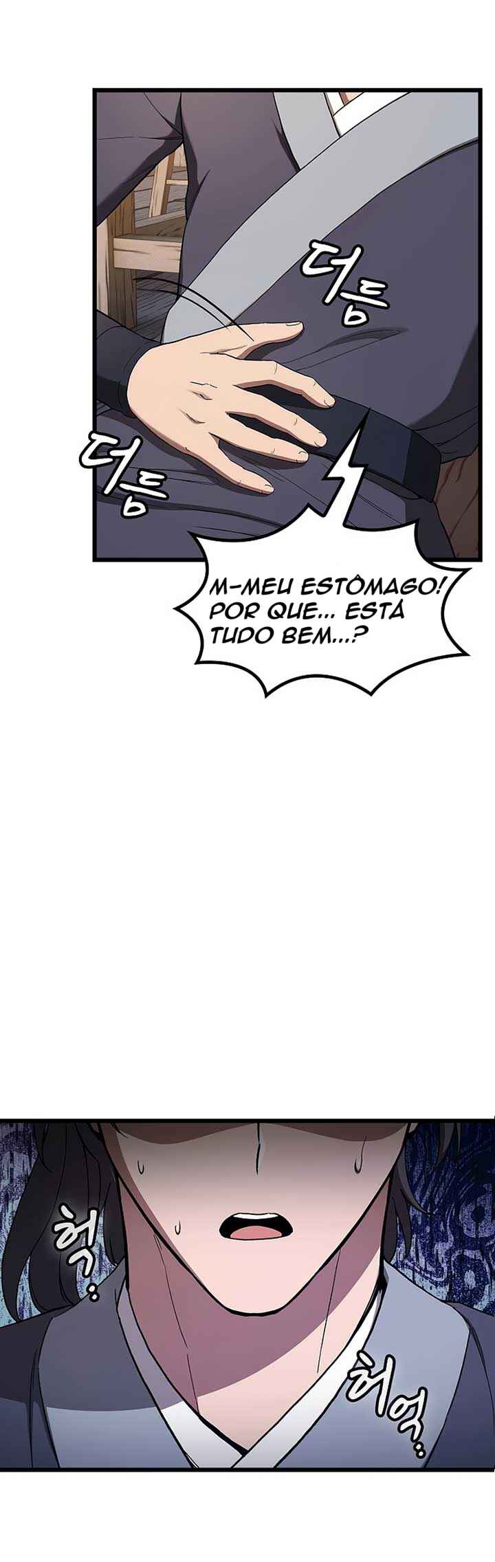 Cheonmaharago Nuga Kaldeulgo Hyeopbakam Chapter 1 - Page 27