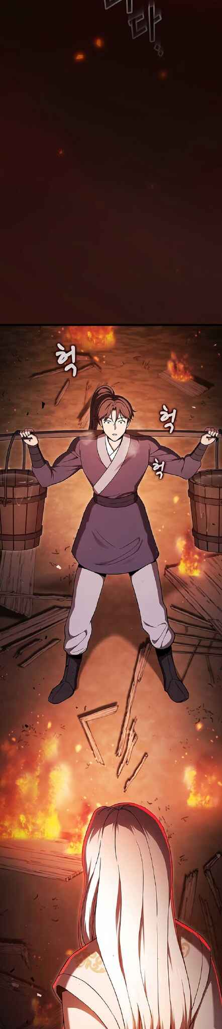 Cheonmaharago Nuga Kaldeulgo Hyeopbakam Chapter 1 - Page 39