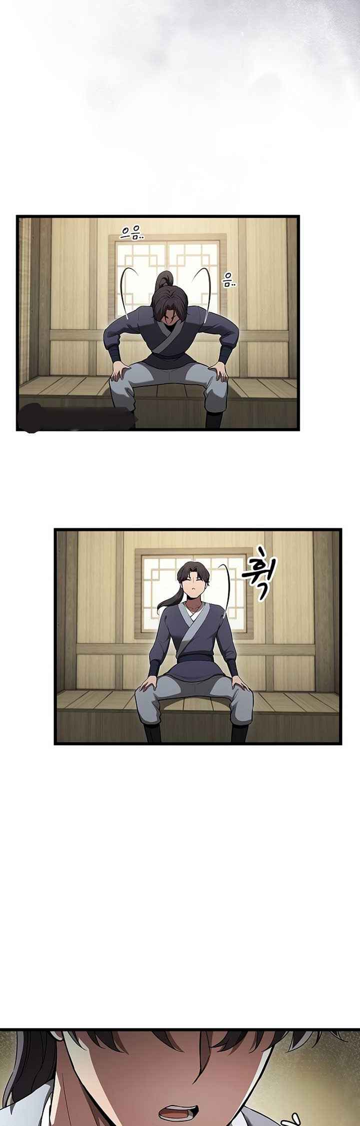 Cheonmaharago Nuga Kaldeulgo Hyeopbakam Chapter 1 - Page 68