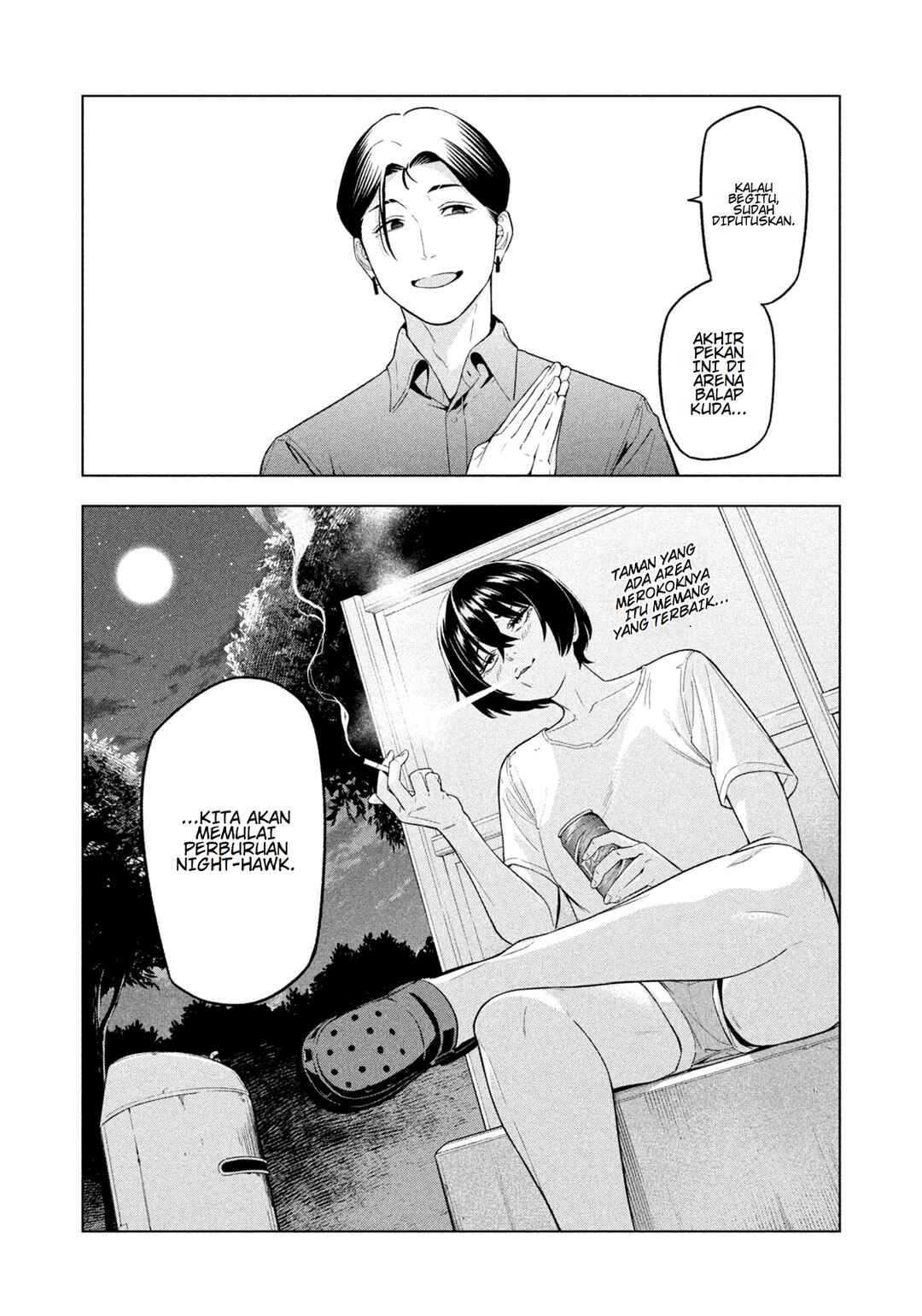 Yotaka Futatabi Chapter 9 - Page 18