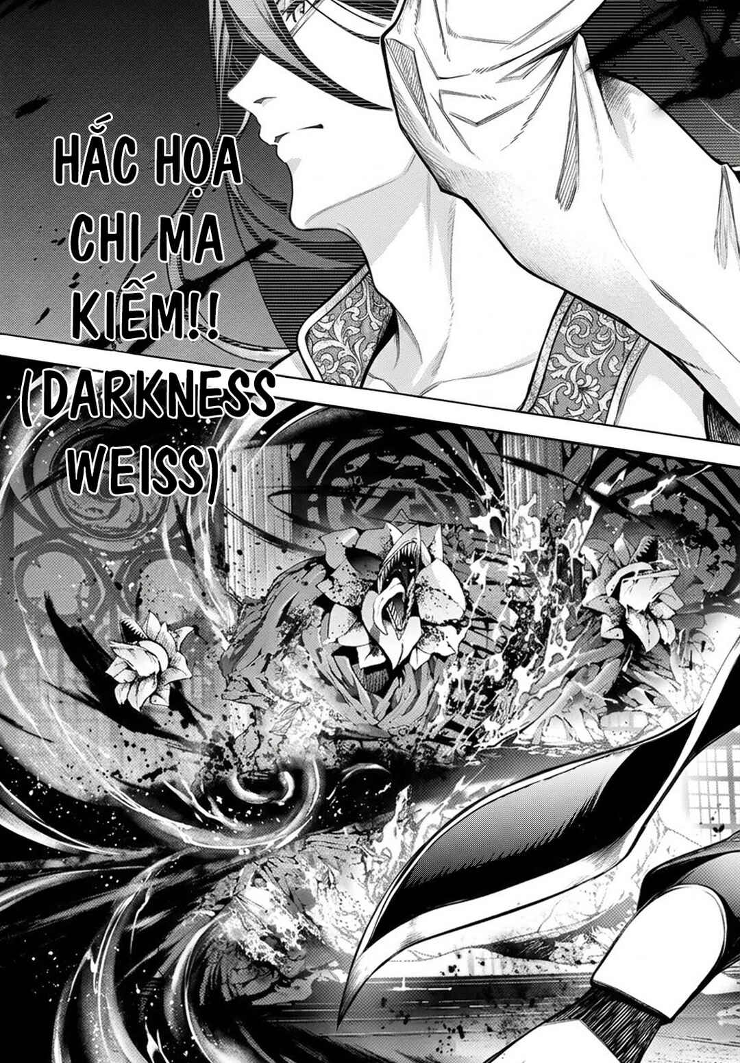 Tsue to Tsurugi no Wistoria Chapter 61 - Page 23