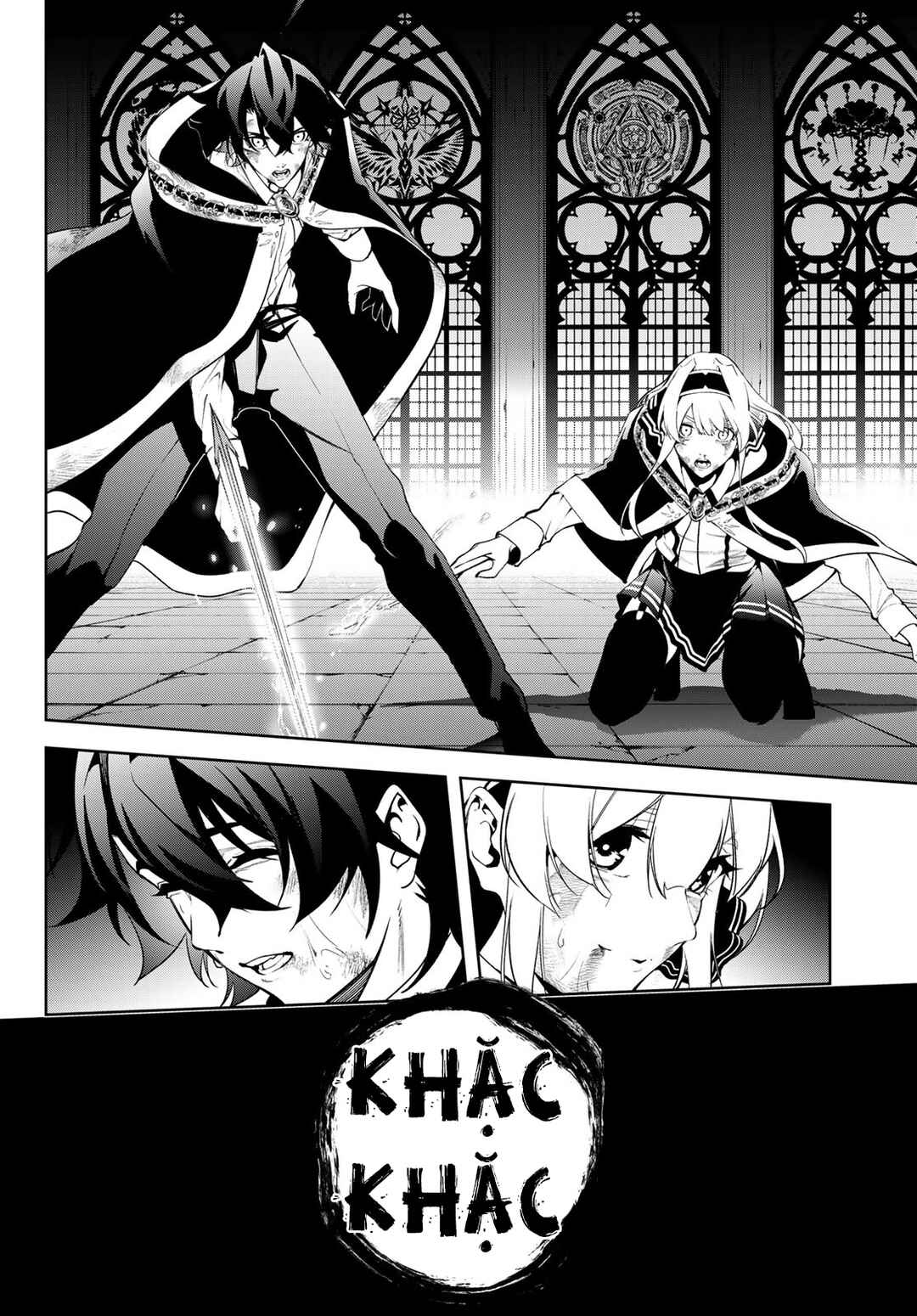 Tsue to Tsurugi no Wistoria Chapter 61 - Page 34