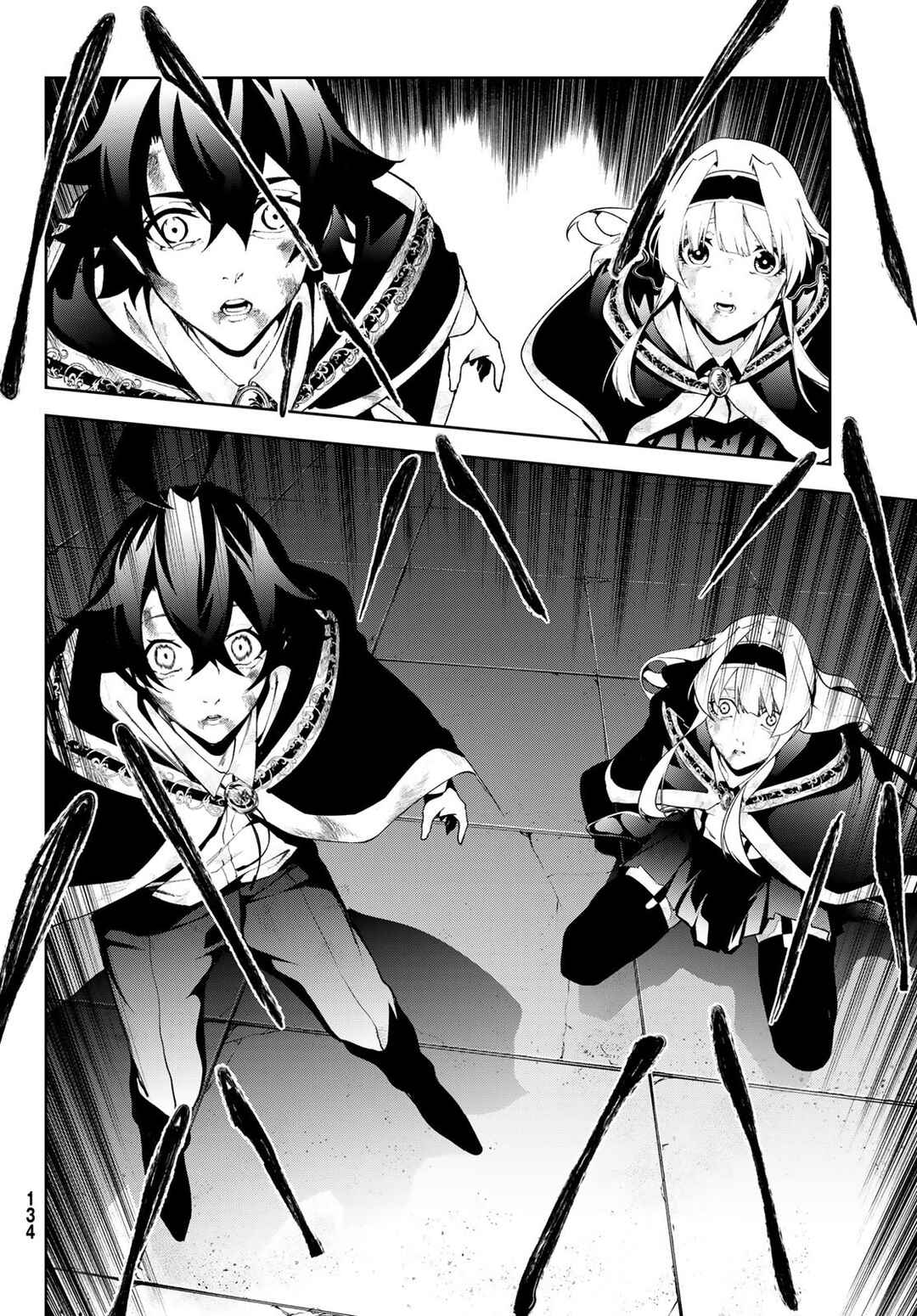 Tsue to Tsurugi no Wistoria Chapter 61 - Page 38