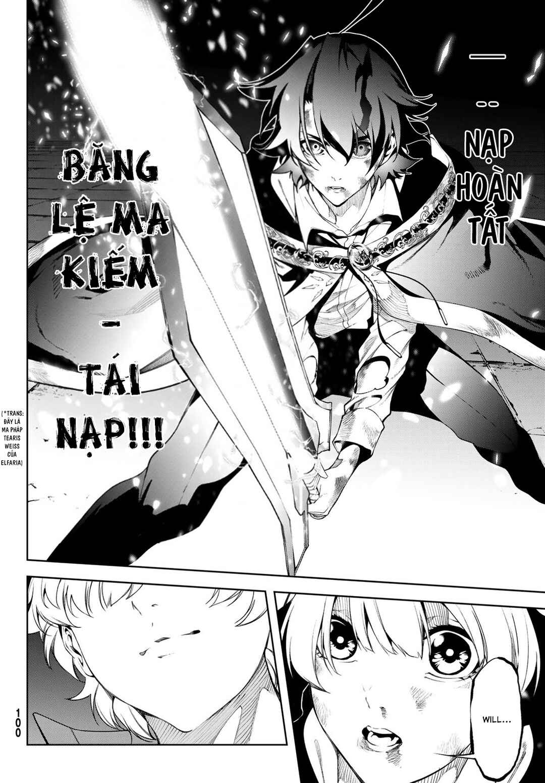 Tsue to Tsurugi no Wistoria Chapter 61 - Page 4